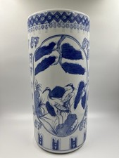 Vintage 80s Chinese Blue &