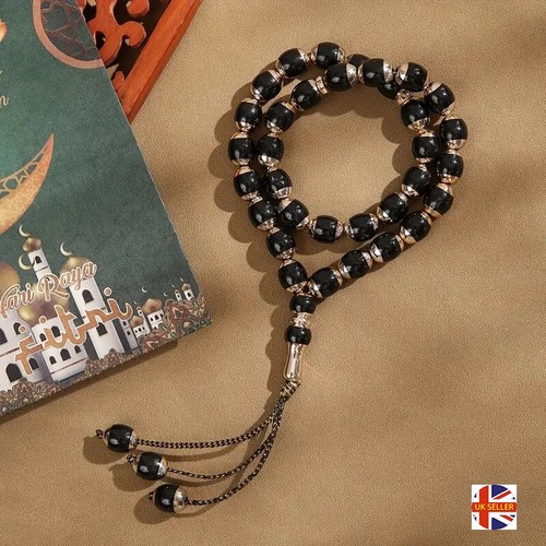 Black gold islamic prayer - gold,