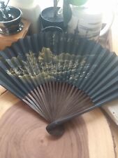 Vintage Chinese Fan