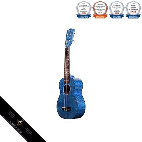 Ohana ukuleles soprano size - ukuleles,