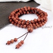 Gold Sand Stone 6mm Round 108 Prayer Beads Buddhist Mala Necklace Bracelet 28 in