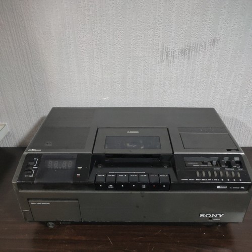 Vintage sony betamax 8080ub - vintage,