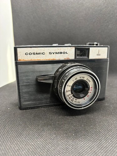 Vintage lomo cosmic symbol - cosmic,