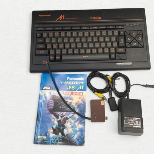 Panasonic msx 2 - panasonic, personal