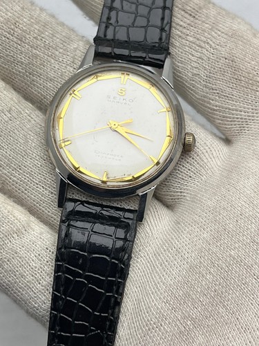 Rare vintage seiko - 50's, marvel