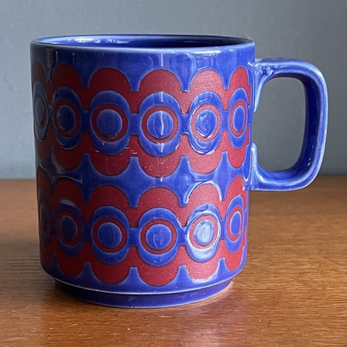 Vintage hornsea pottery - vintage,