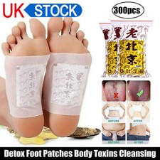 10-300x Detox Foot Patches