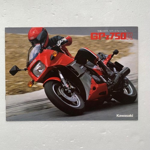 Kawasaki gpz750r catalog - kawasaki,