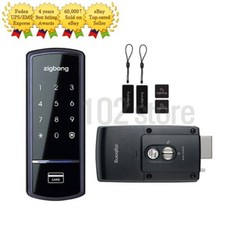 [Zigbang] SHS-1321 Smart Digital Door Lock Deadbolt English Manual -Expres