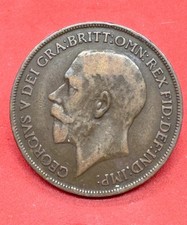 King George V. 1916. Recessed