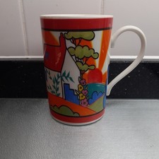 DUNOON  STONEWARE MUG Art Deco