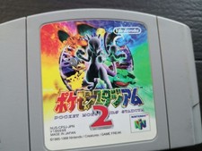 Nintendo 64 Game / Pokemon