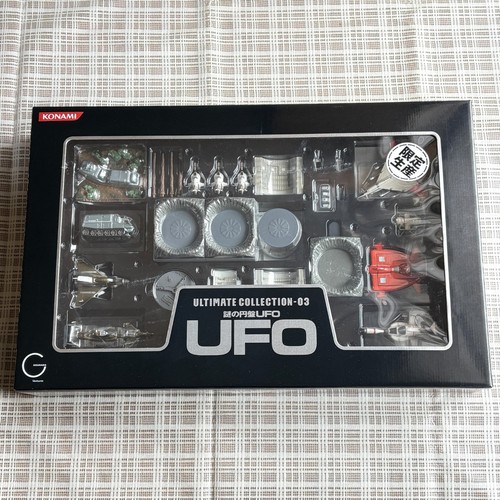 Shado ufo ultimate collection - ufo,
