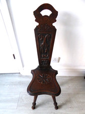 Vintage High Back Hand Carved Spinning Chair, Oak & Antique ?