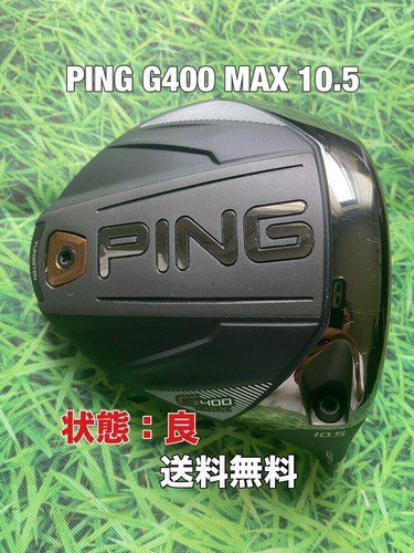 Ping g400 max driver 5 - ping,