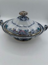 1880 Antique GILDEA WALKER