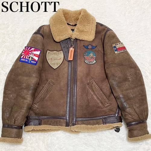 Schott type real - type,