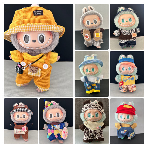 Doll clothes for 17cm labubu - doll, |