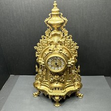 VINTAGE IMPERIAL CAST BRASS