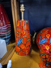 1 Of 1 STUDIO POOLE POTTERY