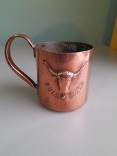Vintage Copper Moscow Mule Mug