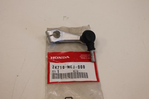 Gear shift arm - shift, honda