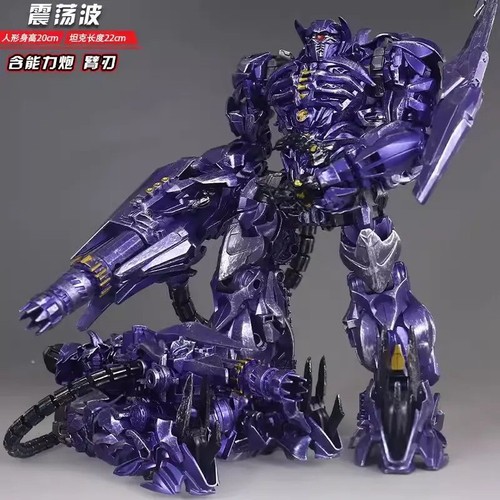 Shockwave decepticon - shockwave,