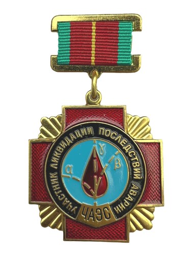 Original soviet russian - original,