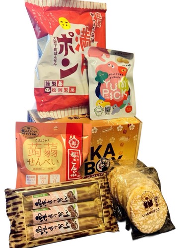 Japanese snack box gift - japanese,