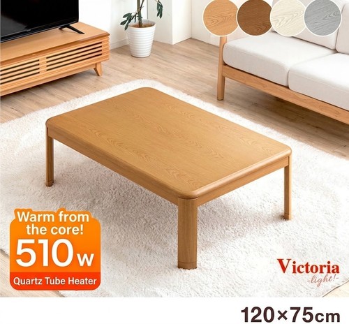 Japanese kotatsu table - kotatsu,