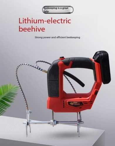 Electric bee shaker - electric,