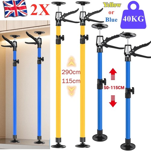 115 290cm adjustable - 2x,