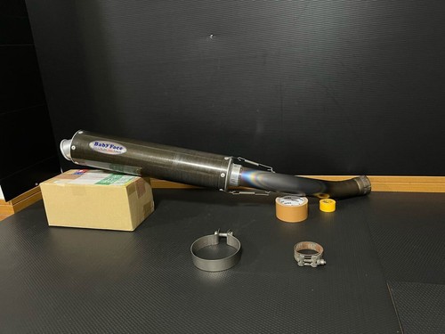 Baby face titanium slip - face,