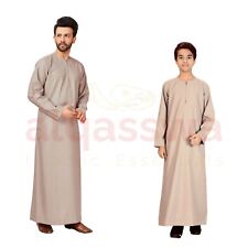 Omani Cotton Mens & Boys Jubba Beige Matte Thobe Matte Beige | alqasswa
