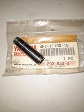 Yamaha XJ650 4H71113310 Intake