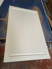 Tall 600mm Cream Shaker