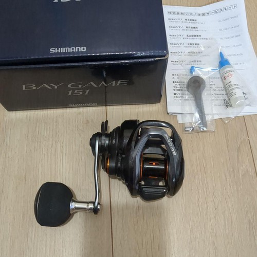 Shimano bay game - shimano,