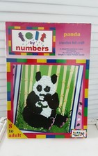 Fuzzy Felt Panda Vintage 1994 Felt By Numbers Craft Kit - New Sealed Rare