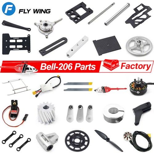Fly wing bell - wing, rc