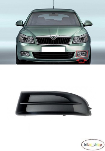 For skoda octavia 2008 - for,