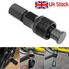 Crank-Puller Bicycle Crank Arm