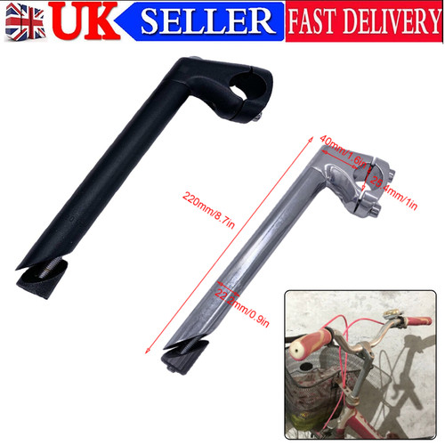 Lightweight bike quill - lightweight,