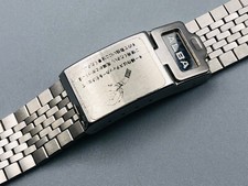 NOS VINTAGE ALBA BY SEIKO