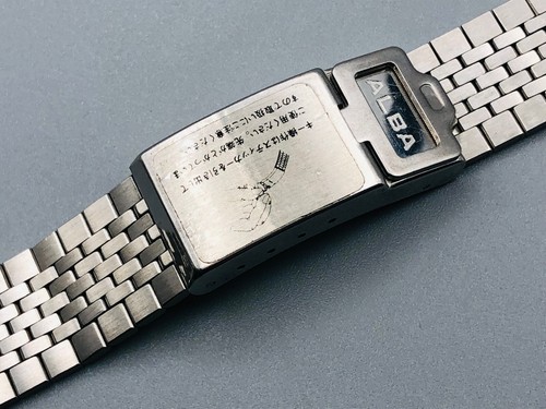Nos vintage alba - vintage, seiko