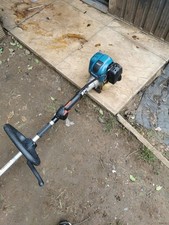Makita EBH252U 24.5cc 4-Stroke