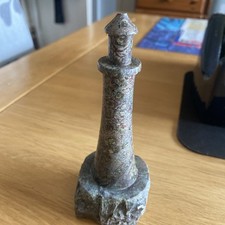 Vintage Serpentine Stone