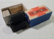 Vintage 1960's Soviet Era Film Hand Held Projector Filmoskop USSR  With Slides