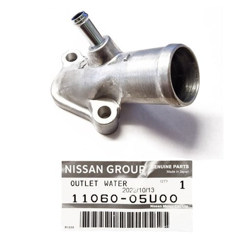Genuine nissan oem water - nissan,