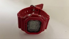 G-SHOCK Digital Watch Past