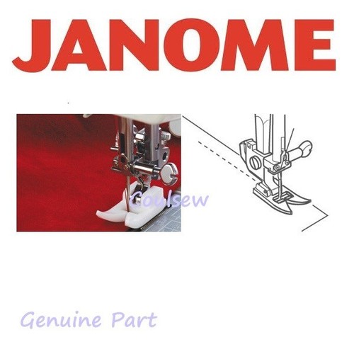 Janome genuine sewing machine - janome,